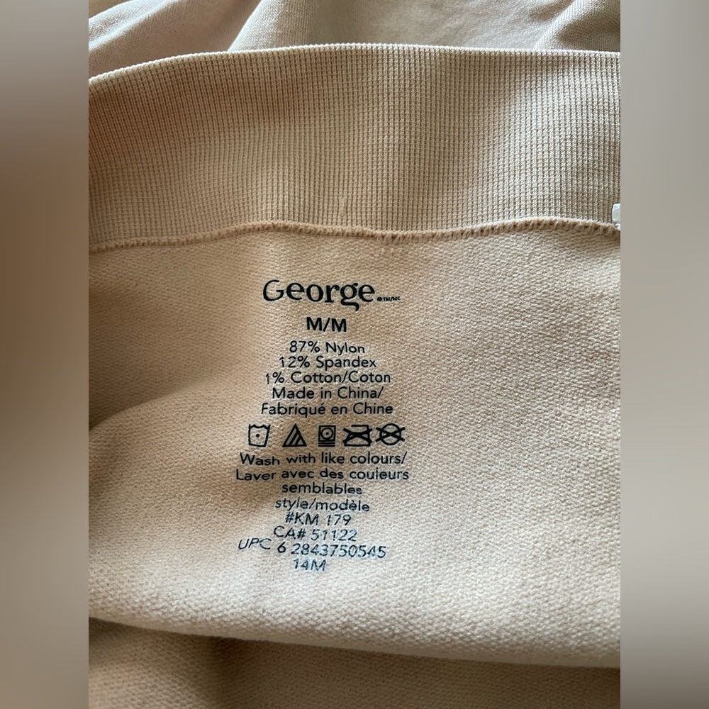 George High-Waist Shaping Briefs in Cream - Picture 3 of 4